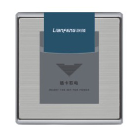 LH3334